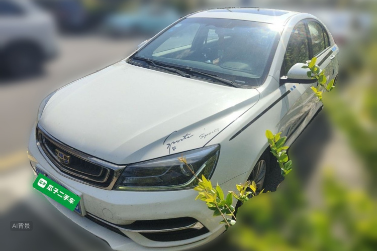 GEELY Emgrand 2018 #2 GEELY Emgrand 2018 immagine di auto #2