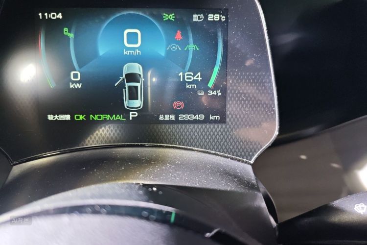 BYD Yuan Plus 2022 car image #14