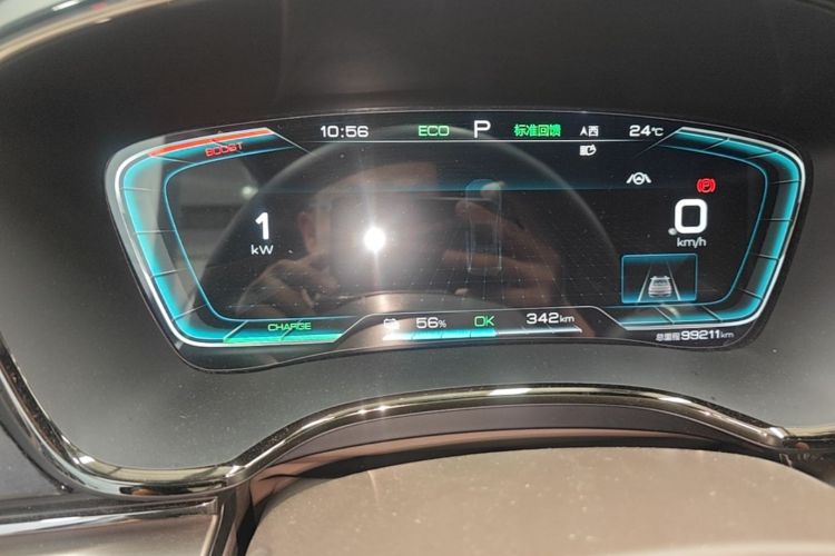 BYD Han 2021 #12 BYD Han 2021 immagine di auto #12