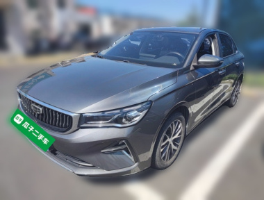 GEELY Emgrand 2022 car image 