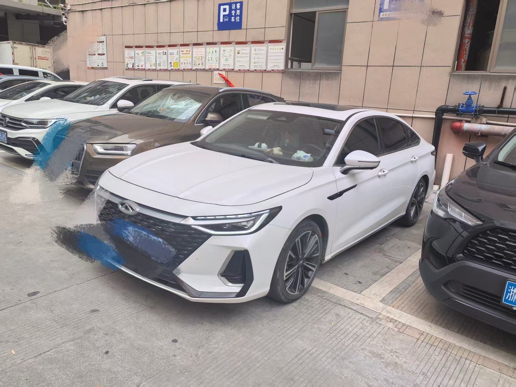 Chery Arrizo 8 2023 car image 