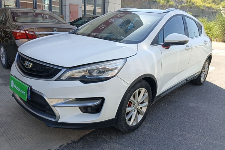GEELY Emgrand GS 2017 imagem de carro #2