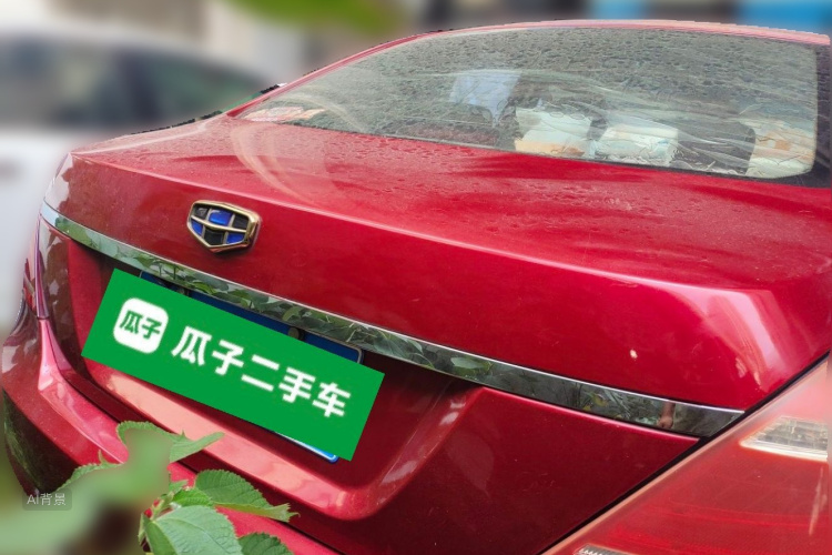 GEELY Emgrand 2016 car image #6