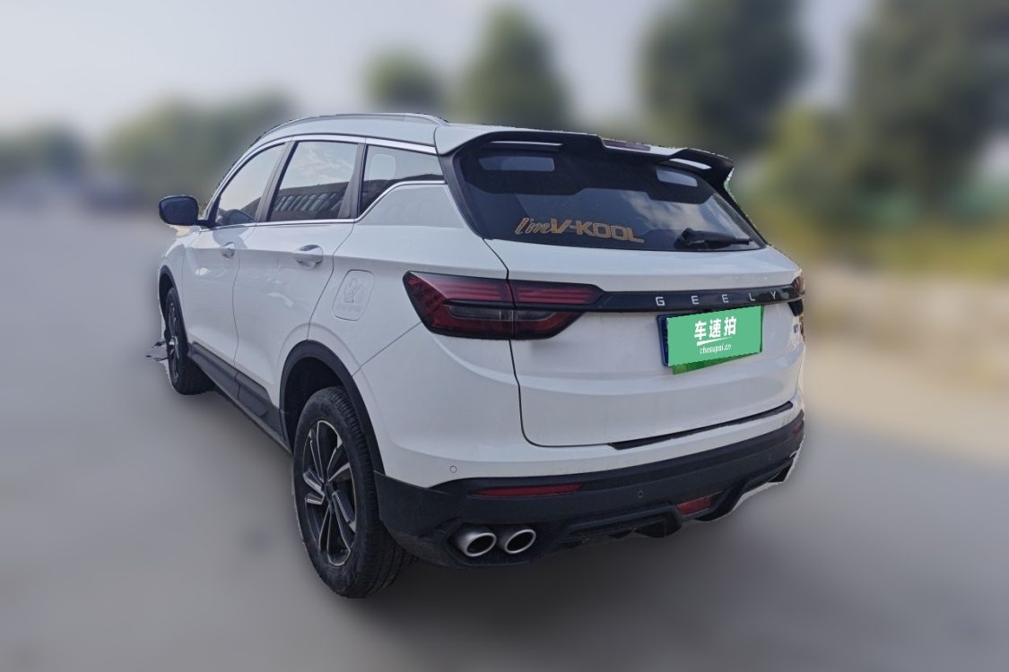 GEELY Coolray 2023 #3 GEELY Coolray 2023 car image #3
