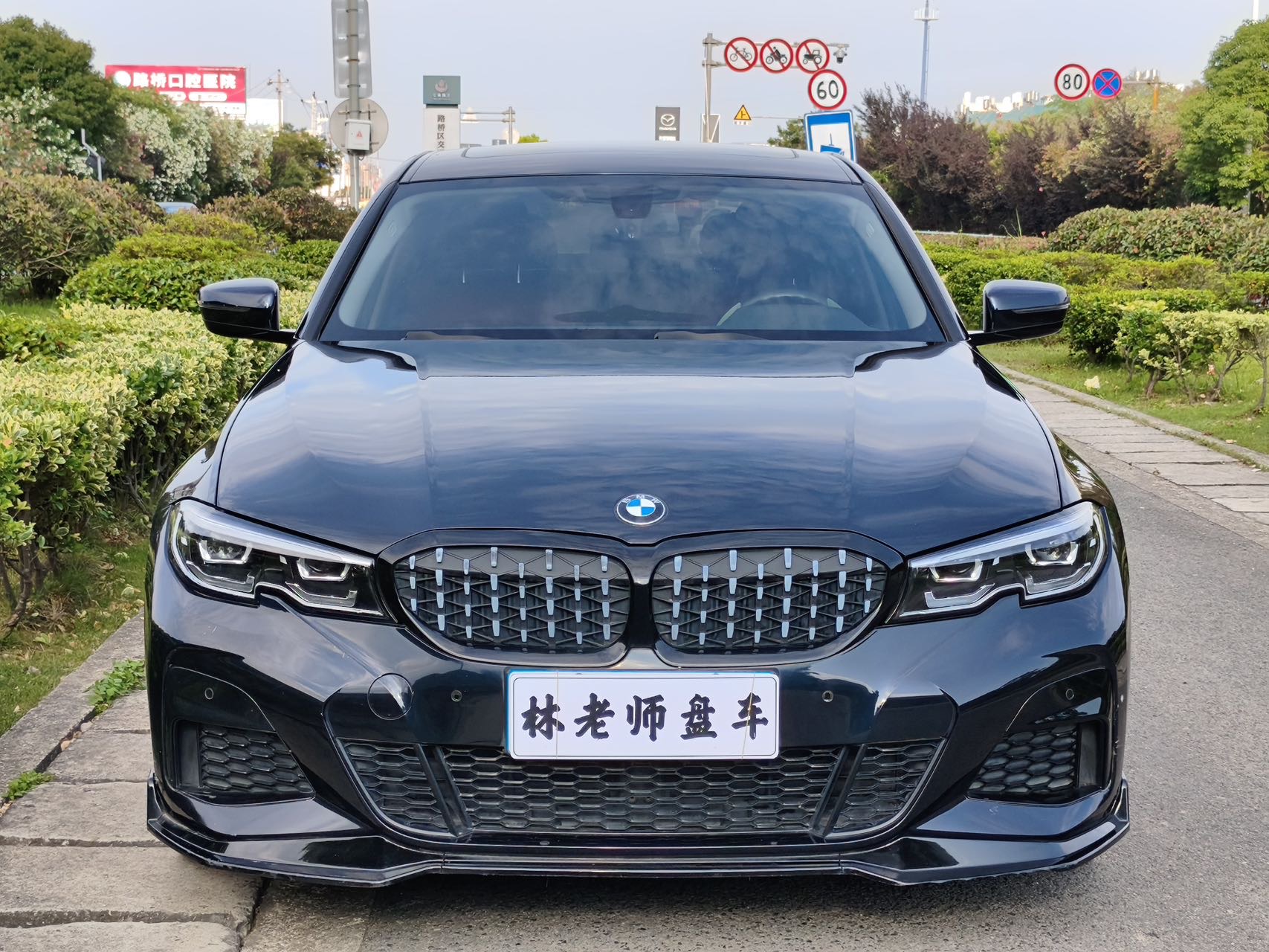 BMW 3 Series 2021 car image #2