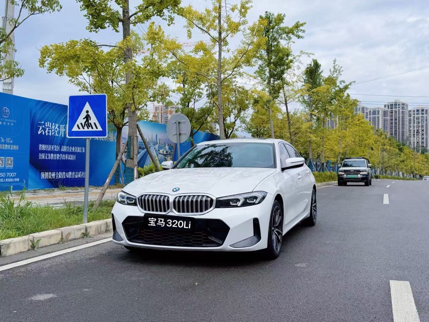 BMW 3 Series 2023 car image 