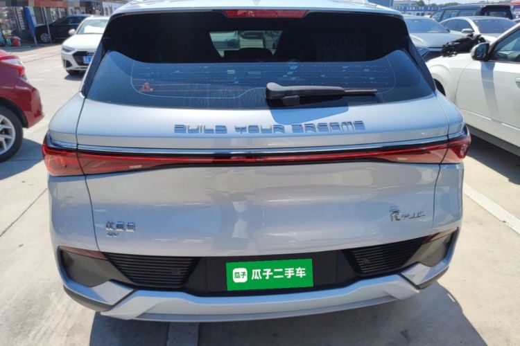 BYD Yuan Plus 2023 #4 BYD Yuan Plus 2023 car image #4