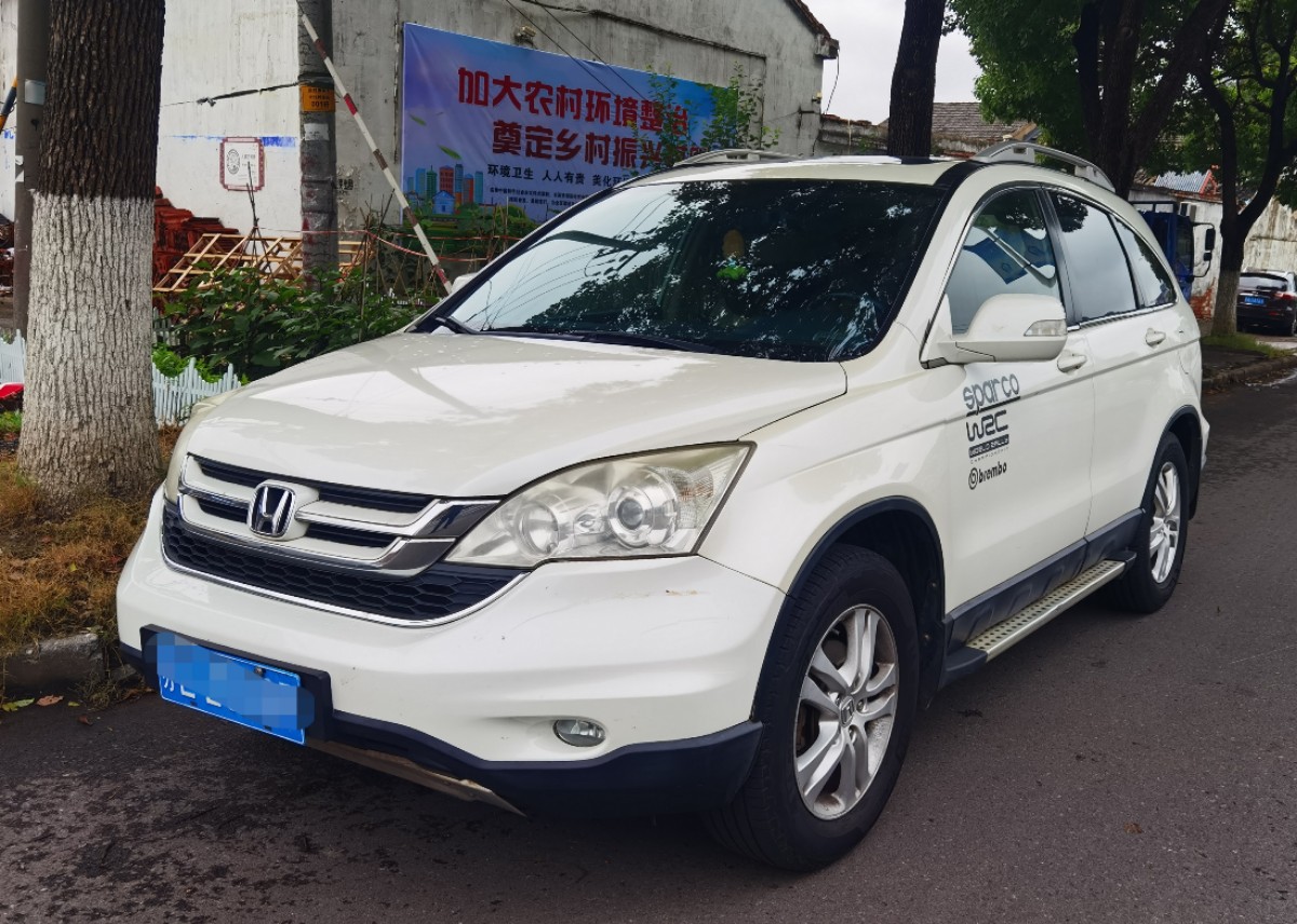 Honda CR-V 2010 car image 