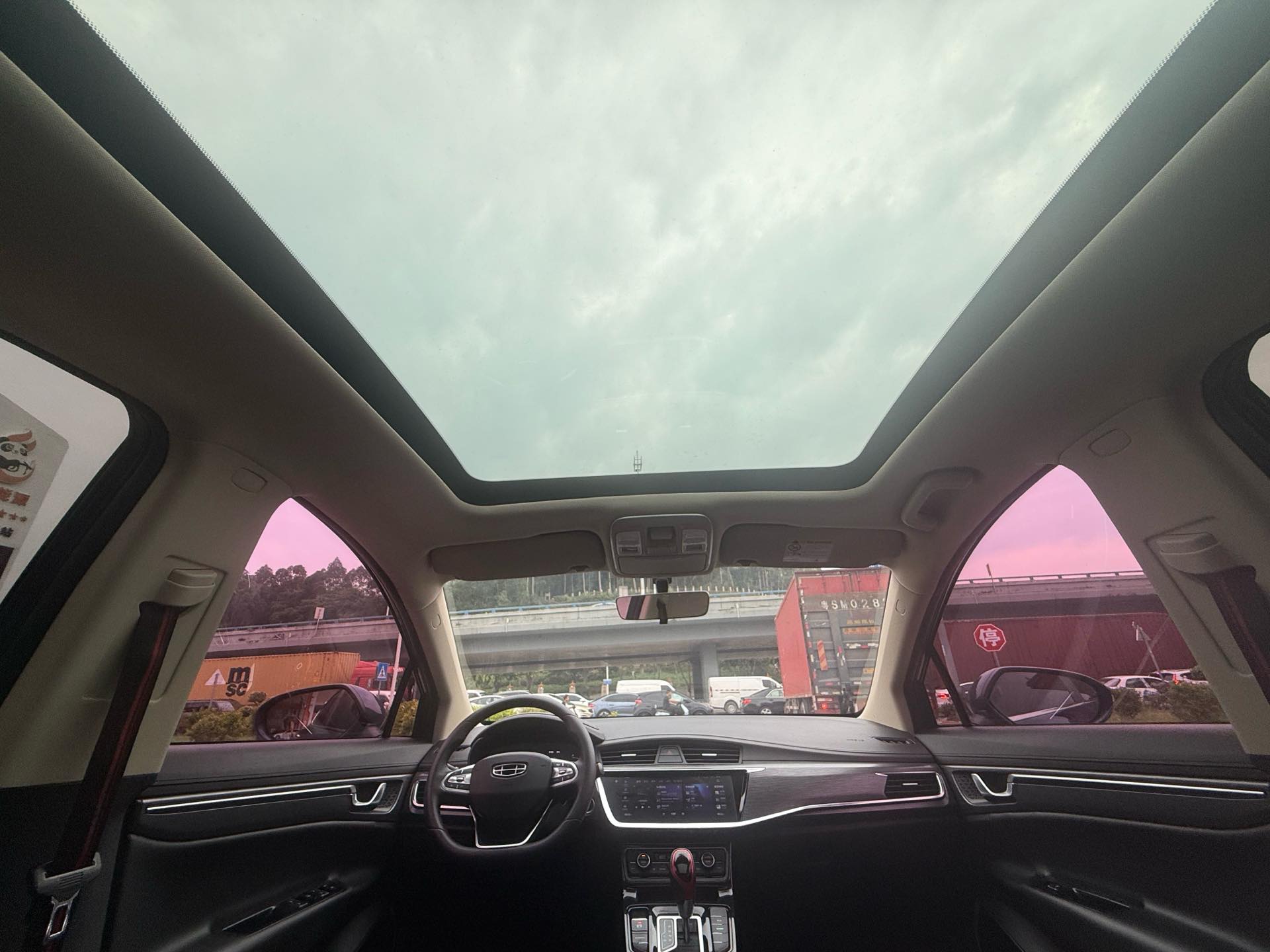 GEELY Emgrand GS 2020 car image #11