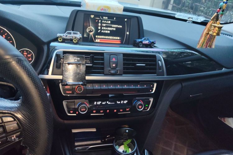 BMW 3 Series 2016 #15 BMW 3 Series 2016 car image #15