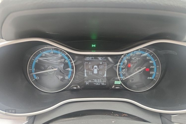 GEELY Emgrand 2021 #13 GEELY Emgrand 2021 car image #13