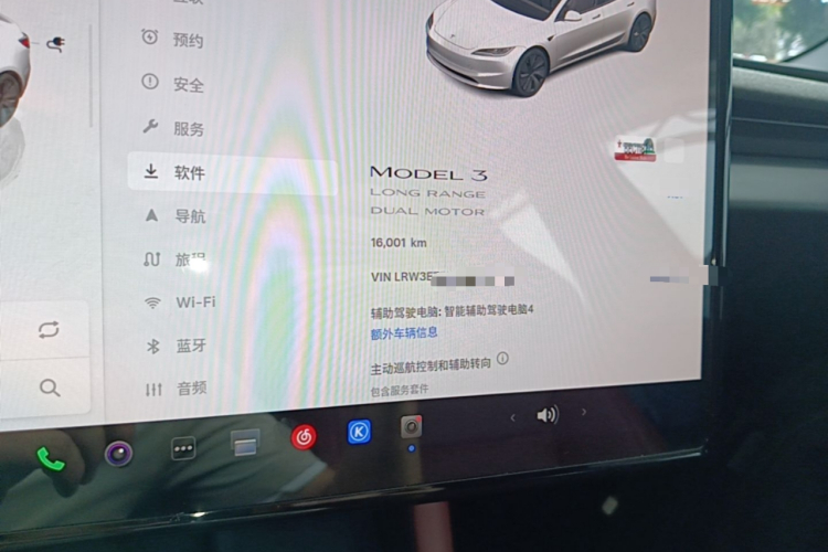 Tesla Model 3 2025 #16 Tesla Model 3 2025 car image #16