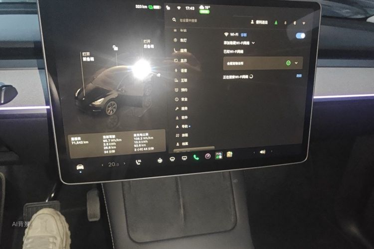 Tesla Model Y 2023 #15 Tesla Model Y 2023 car image #15