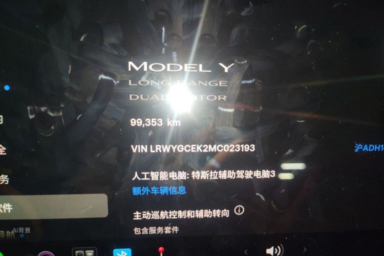 Tesla Model Y 2021 #14 Tesla Model Y 2021 car image #14