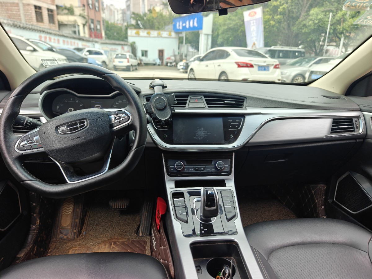 GEELY Emgrand GL 2019 car image #4