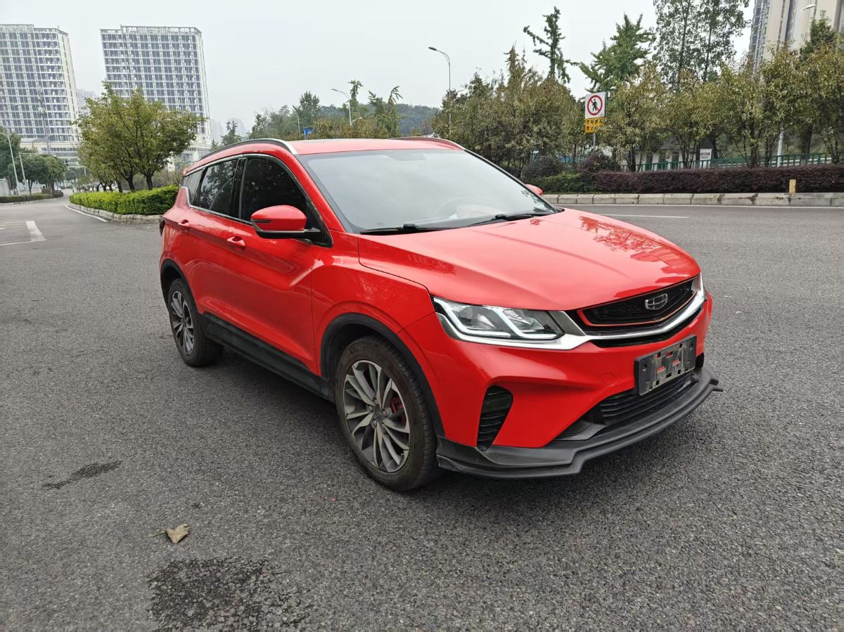 GEELY Coolray 2022 #3 GEELY Coolray 2022 immagine di auto #3