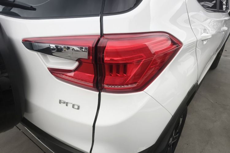 BYD Yuan Pro 2022 #8 BYD Yuan Pro 2022 immagine di auto #8