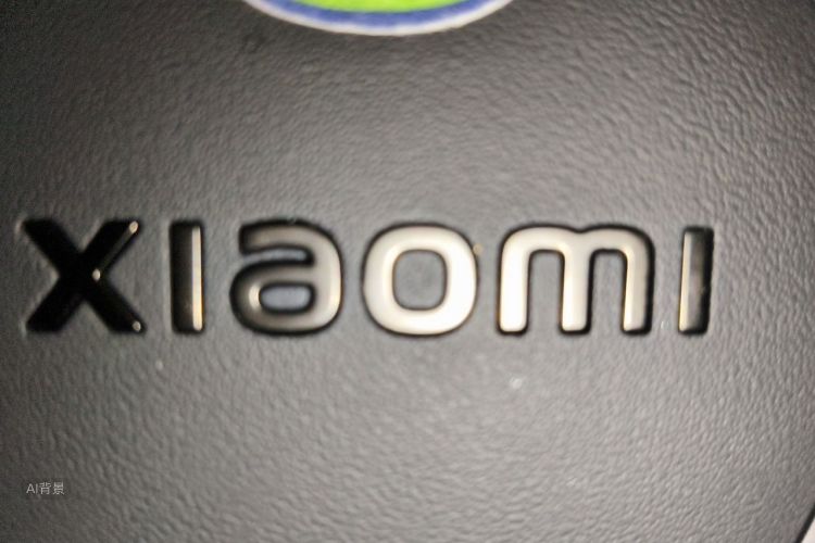 MI SU7 2024 car image #10