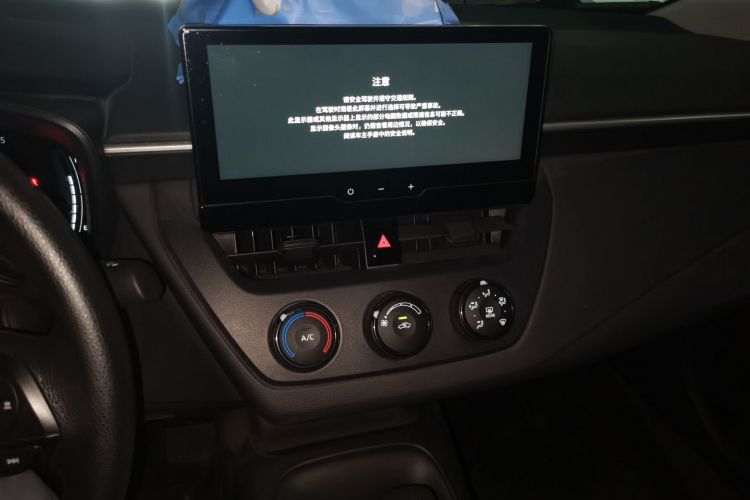 Toyota Corolla 2023 car image #13