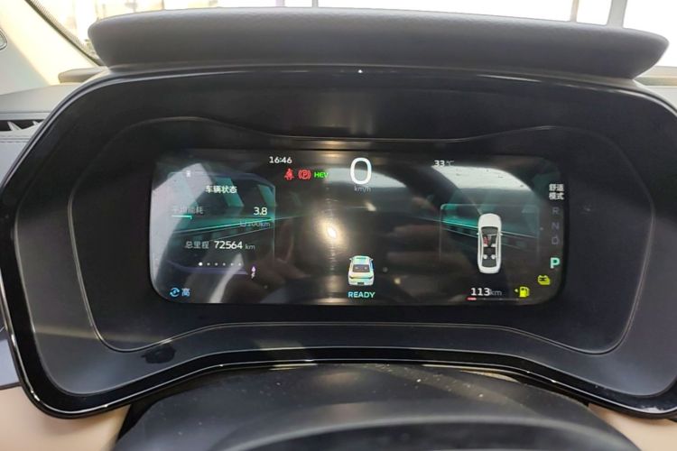 GEELY Emgrand L HiP 2023 car image #12
