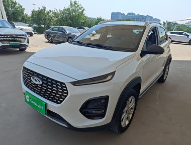 Chery Tiggo 3x 2022 image de voiture 