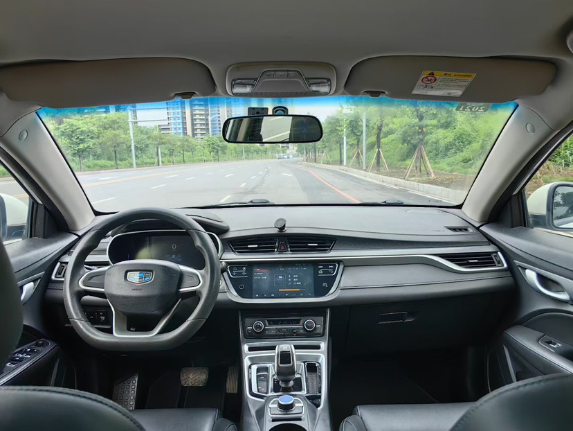 GEELY Emgrand New Energy 2019 car image #6