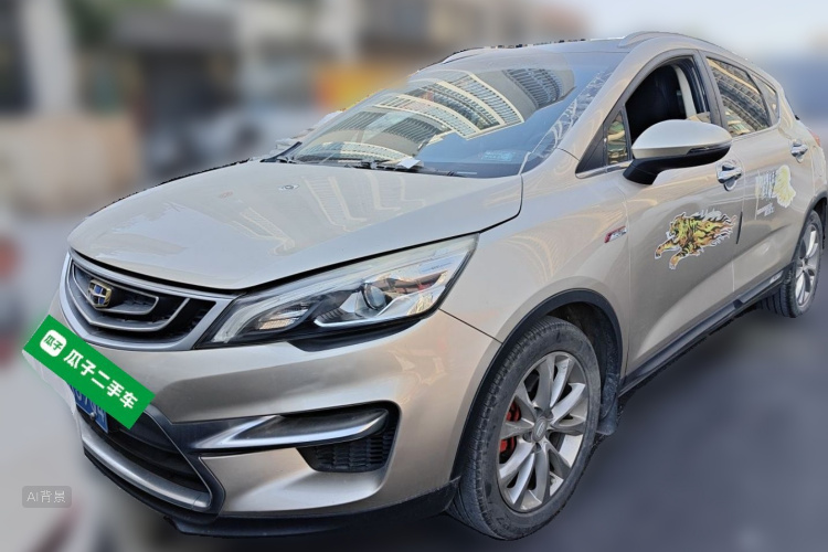 GEELY Emgrand GS 2017 immagine di auto #2