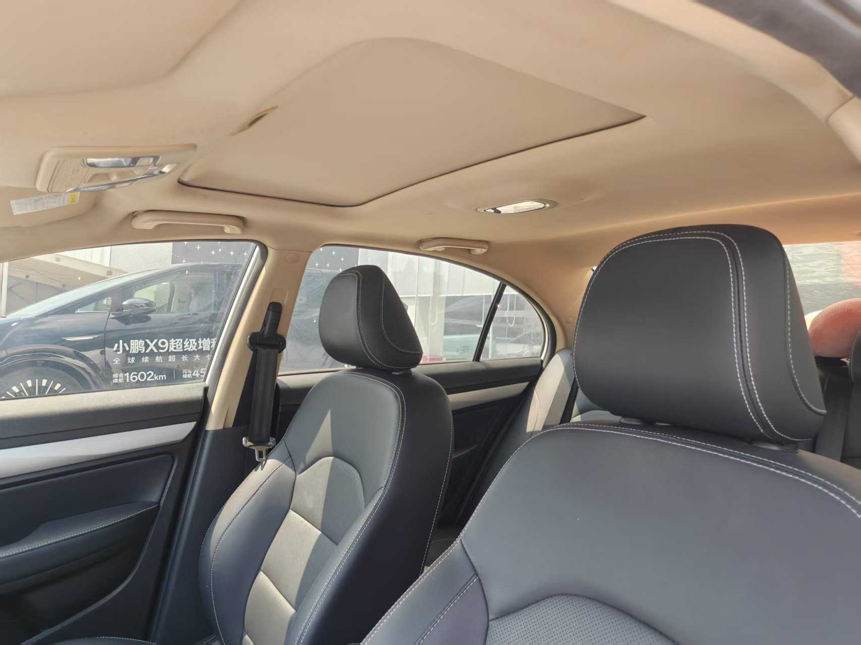 GEELY Emgrand 2018 car image #6