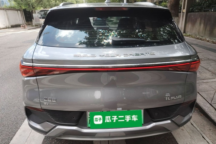 BYD Yuan Plus 2023 #6 BYD Yuan Plus 2023 car image #6