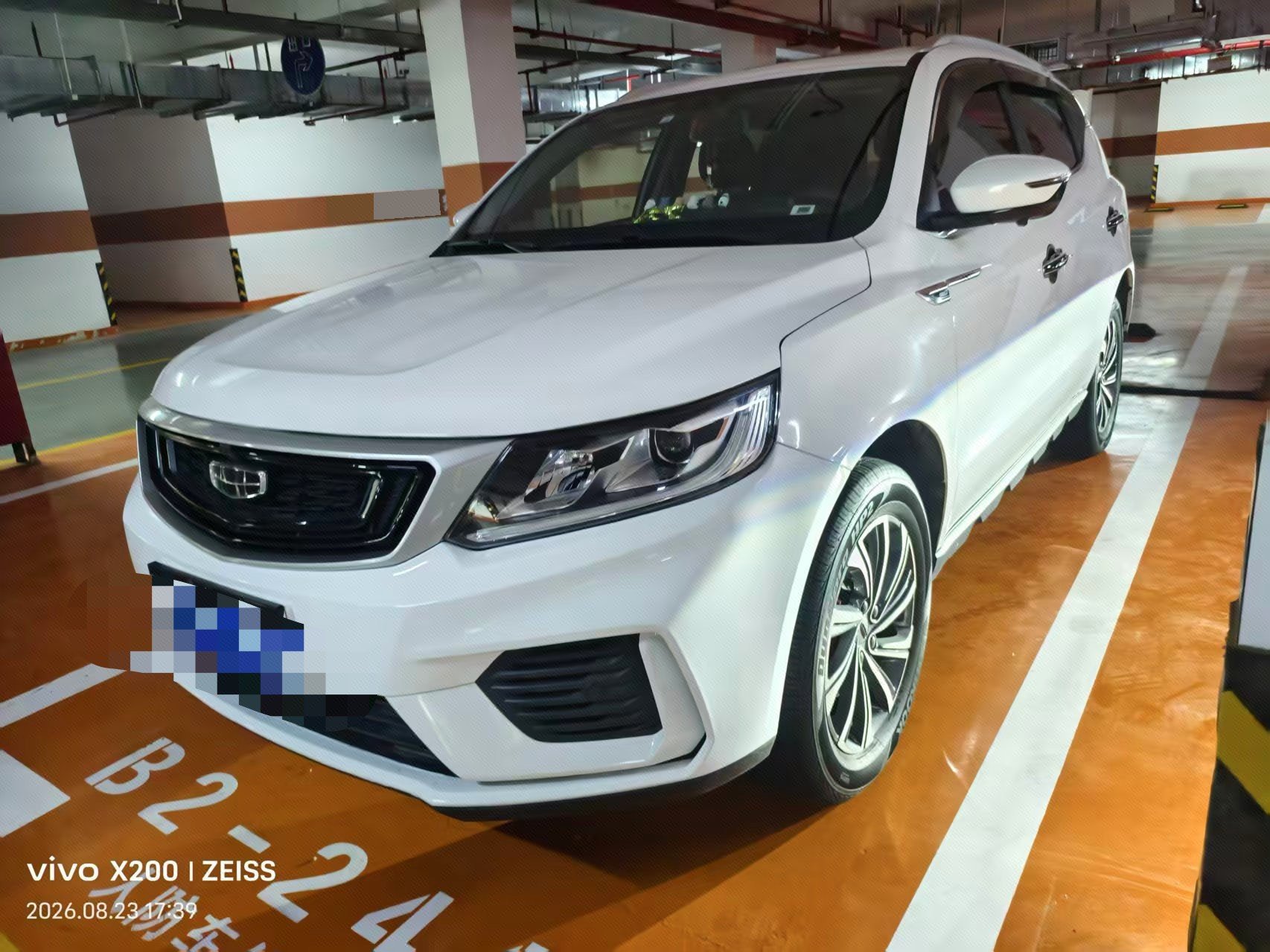 GEELY Vision X6 2021 car image 