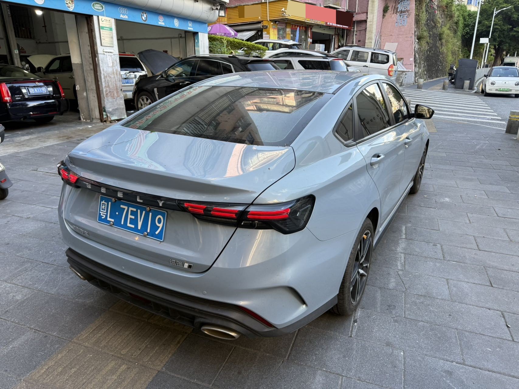 GEELY Binray 2023 immagine di auto #3