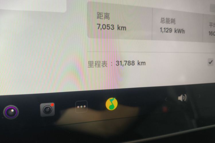 Tesla Model Y 2023 car image #10