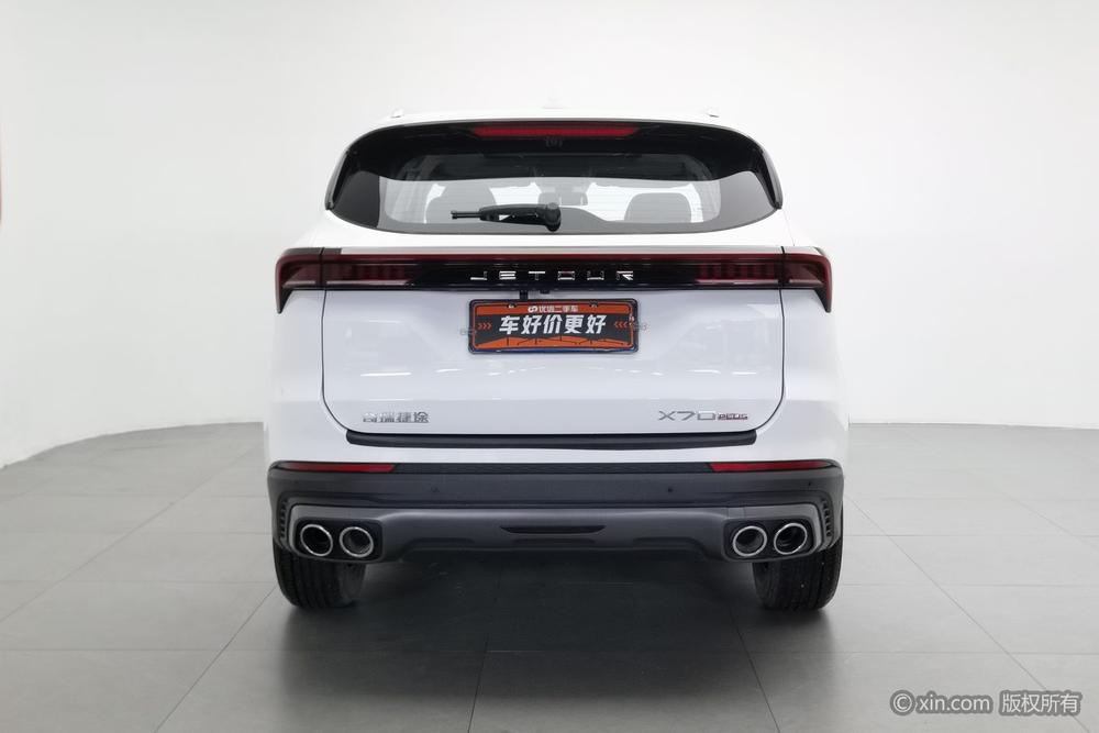Jetour X70 PLUS 2021 #3 Jetour X70 PLUS 2021 car image #3