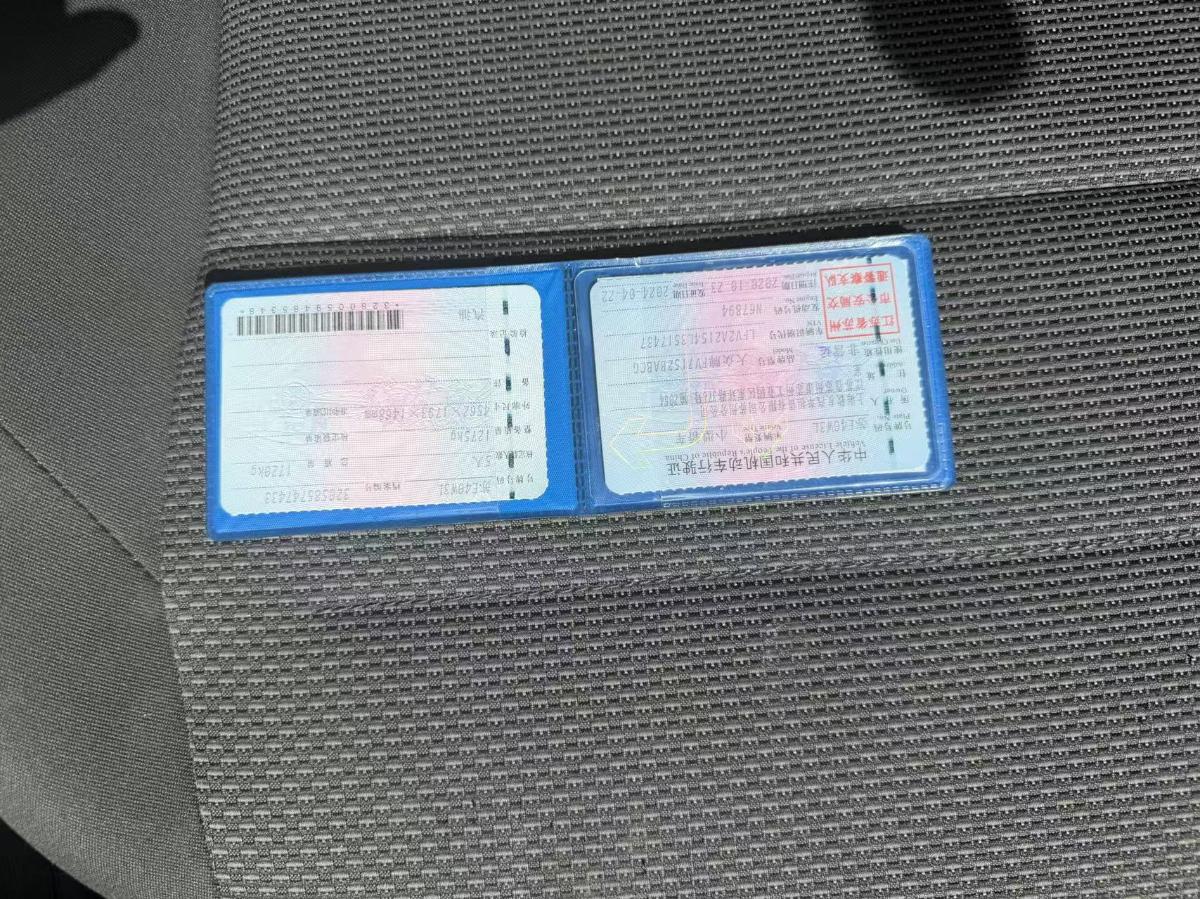 Volkswagen Bora 2020 #8 Volkswagen Bora 2020 car image #8