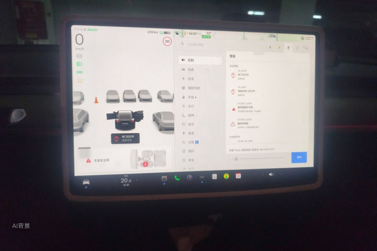 Tesla Model 3 2023 #13 Tesla Model 3 2023 car image #13