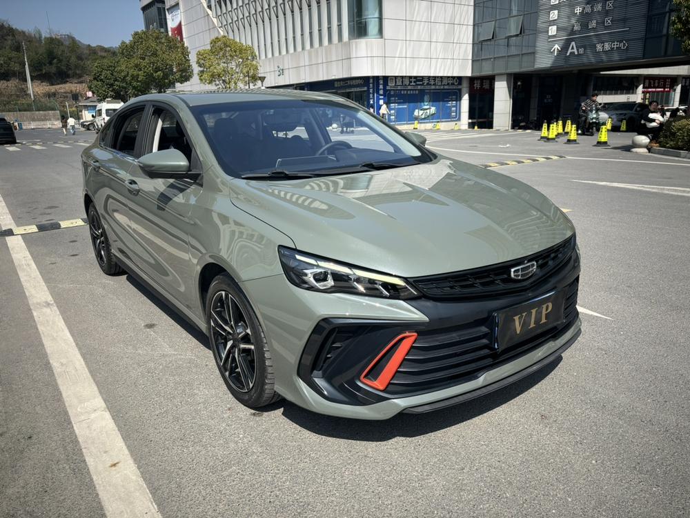 GEELY Binray 2022 #3 GEELY Binray 2022 immagine di auto #3