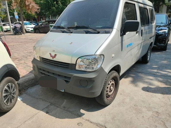 Wuling Zhiguang 2024 изображение автомобиля 