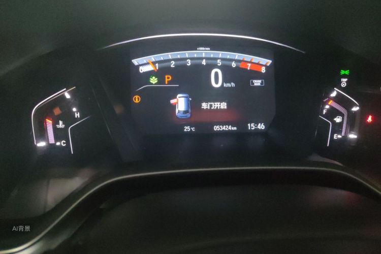 Honda CR-V 2019 #14 Honda CR-V 2019 car image #14