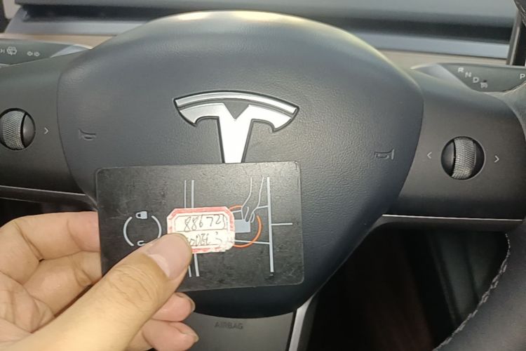 Tesla Model 3 2023 #9 Tesla Model 3 2023 car image #9