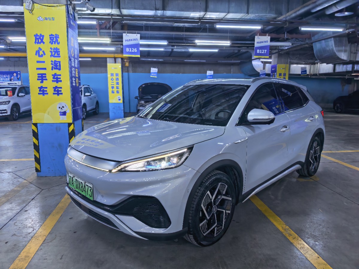 比亚迪 元PLUS 2023 比亚迪 元PLUS 2023 汽车图片