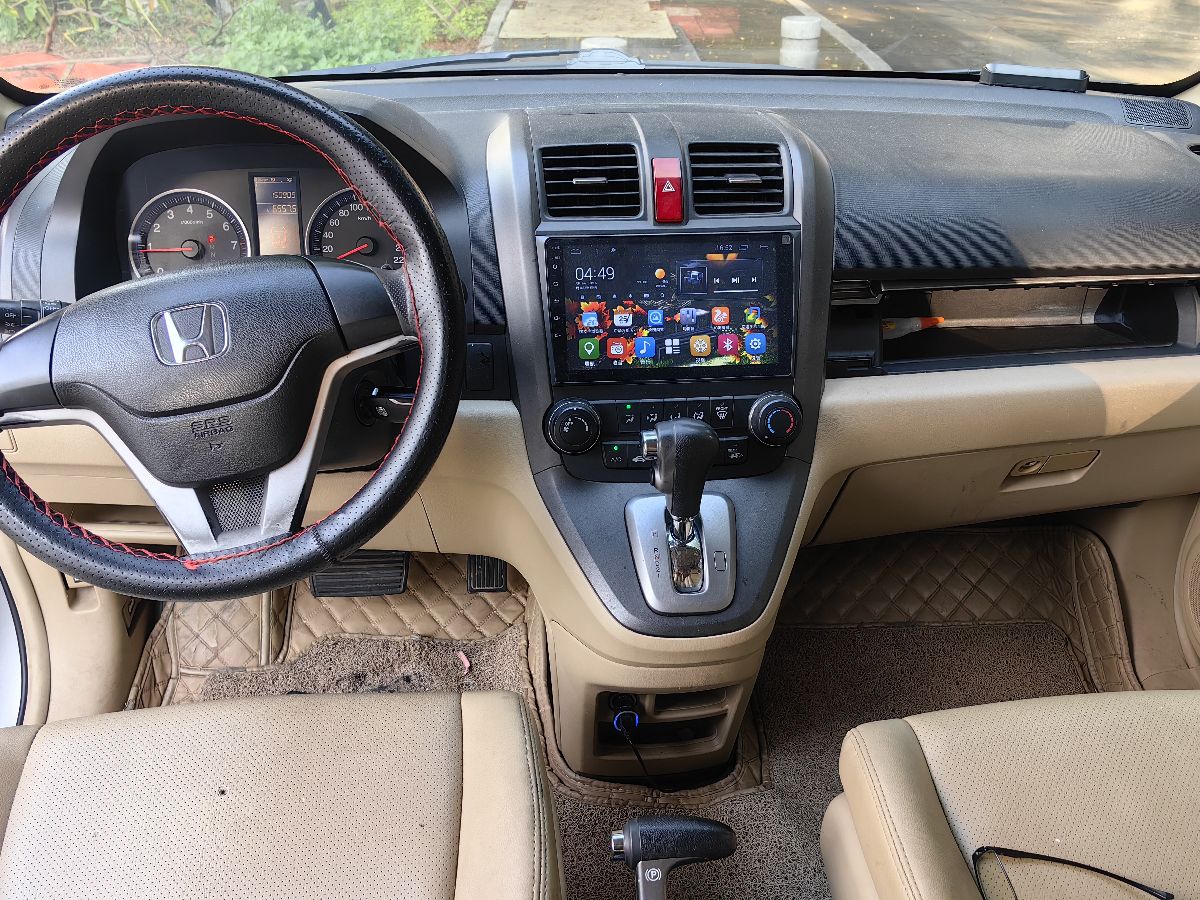 Honda CR-V 2010 #5 Honda CR-V 2010 car image #5