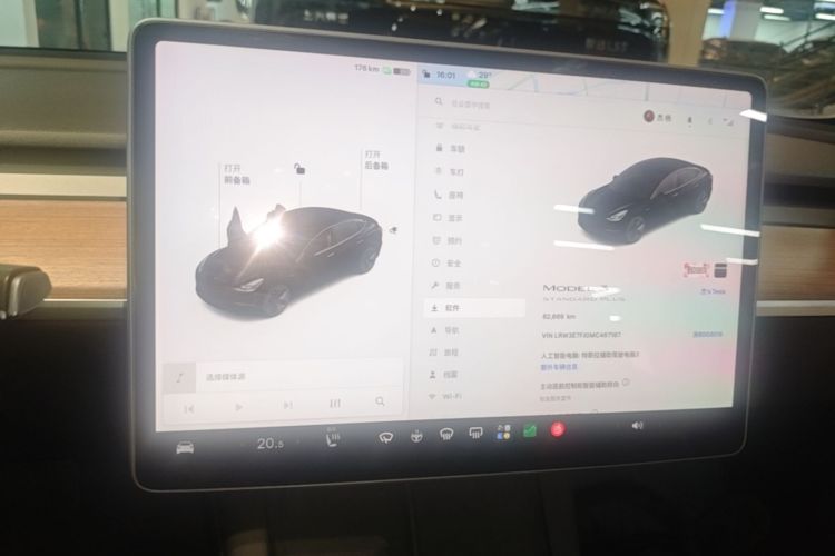 Tesla Model 3 2021 #17 Tesla Model 3 2021 car image #17