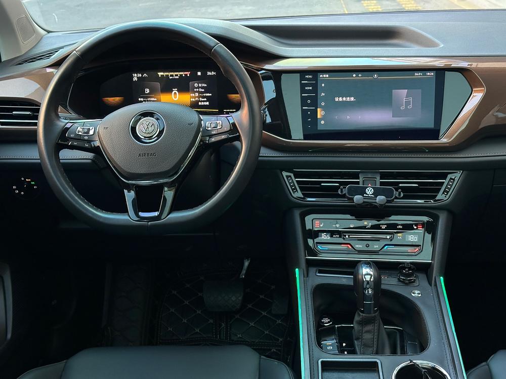 Volkswagen Tharu 2023 car image #16