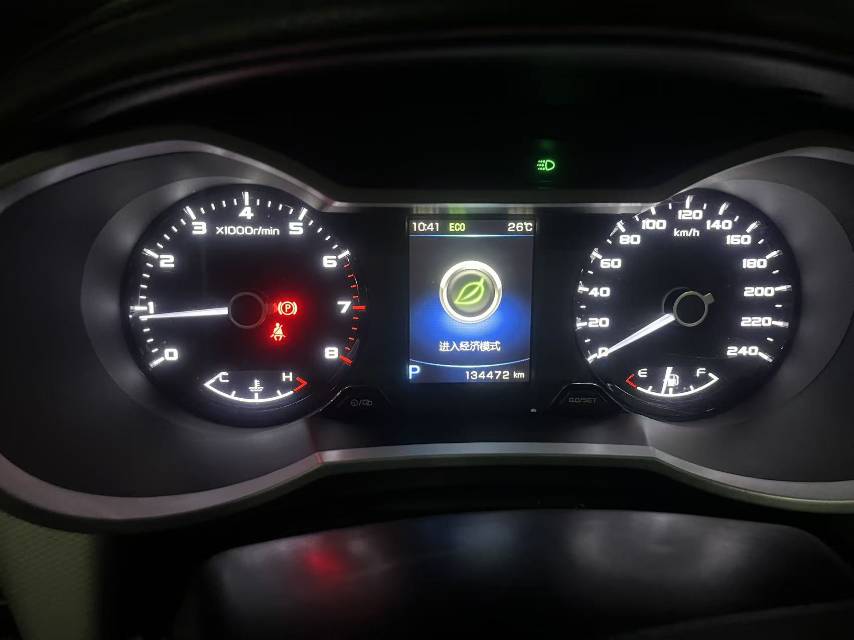 GEELY Emgrand GS 2018 #9 GEELY Emgrand GS 2018 car image #9