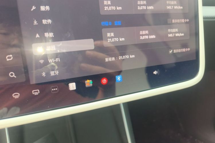 Tesla Model Y 2025 car image #12