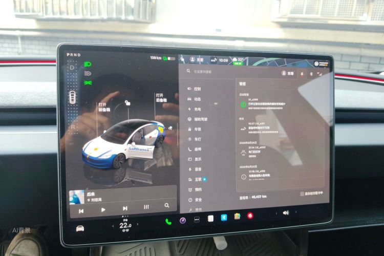Tesla Model 3 2024 car image #13
