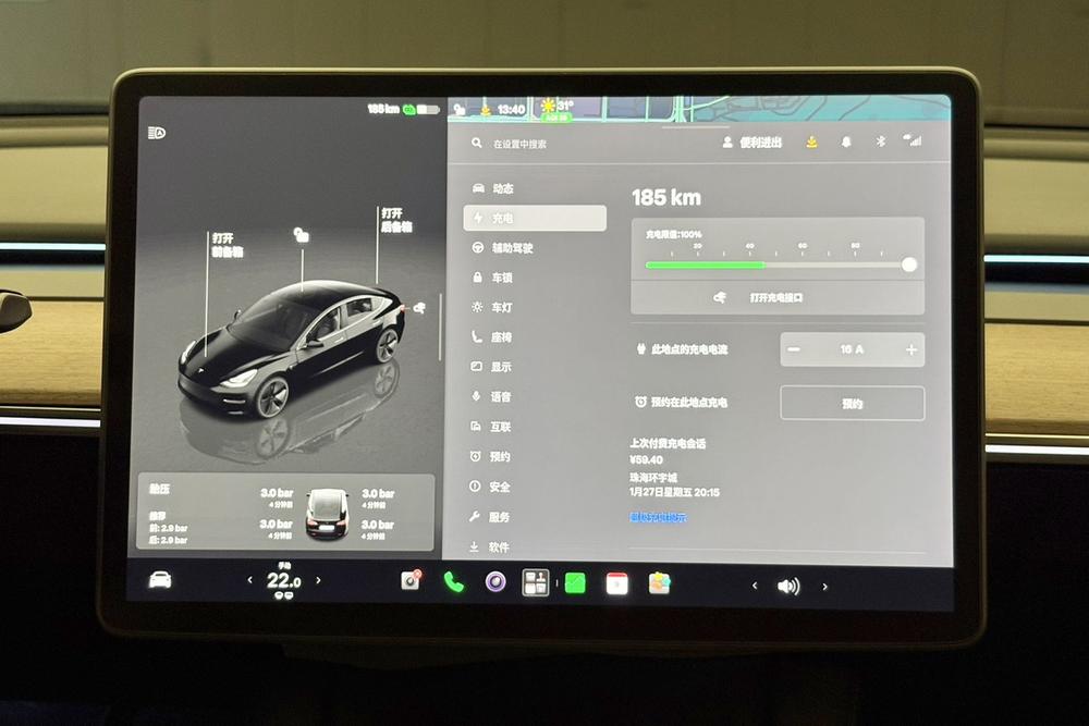 Tesla Model 3 2022 car image #12