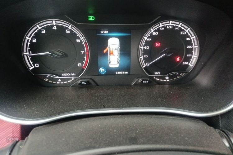 GEELY Binray 2021 immagine di auto #14