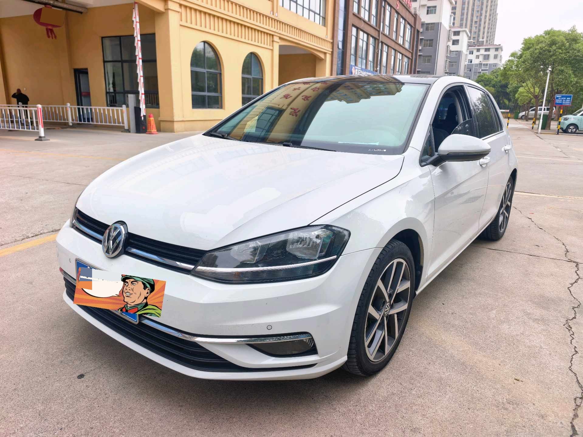 2020 2020 car image