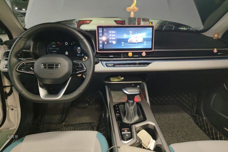 GEELY Emgrand 2023 #11 GEELY Emgrand 2023 car image #11
